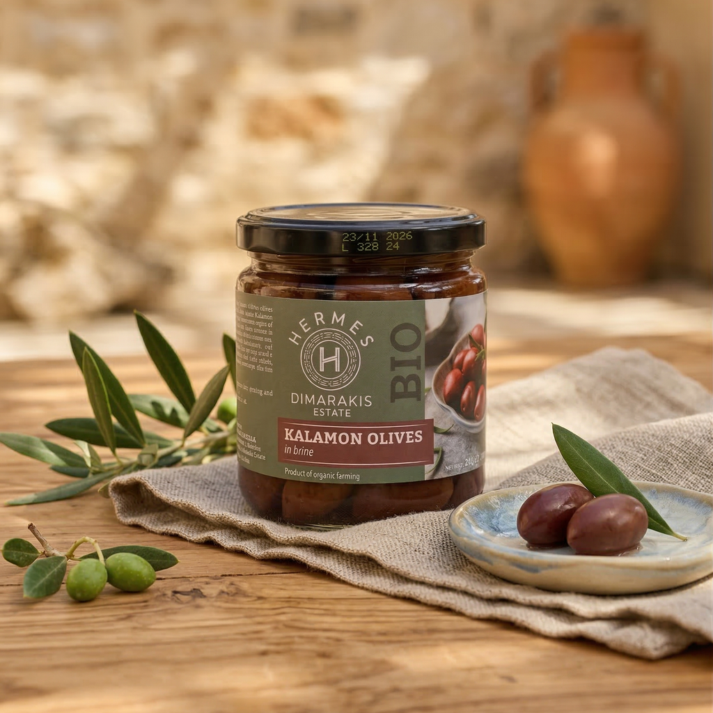 Kalamon Olives - in brine