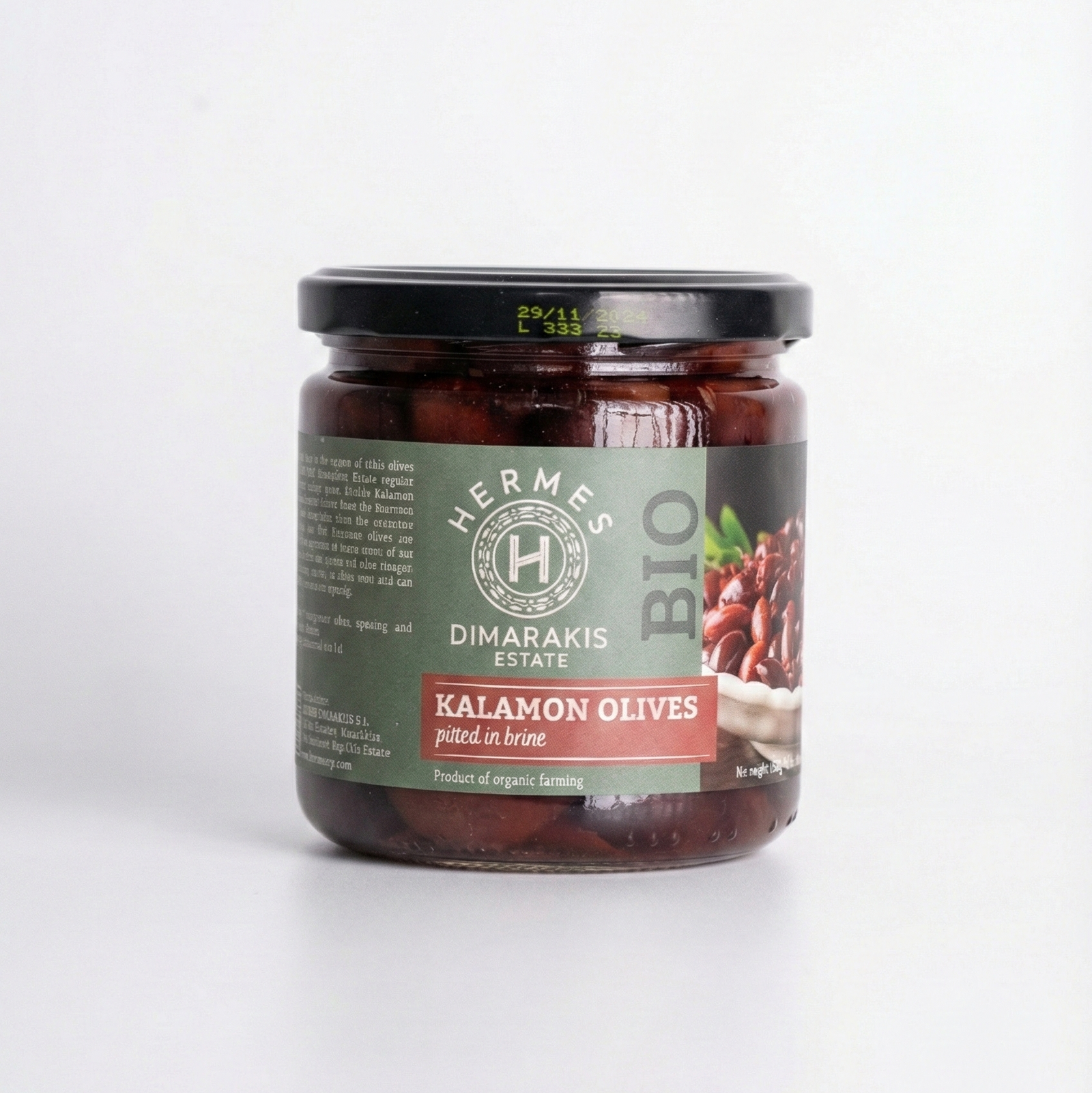 Kalamon Olives - Pitted In Brine