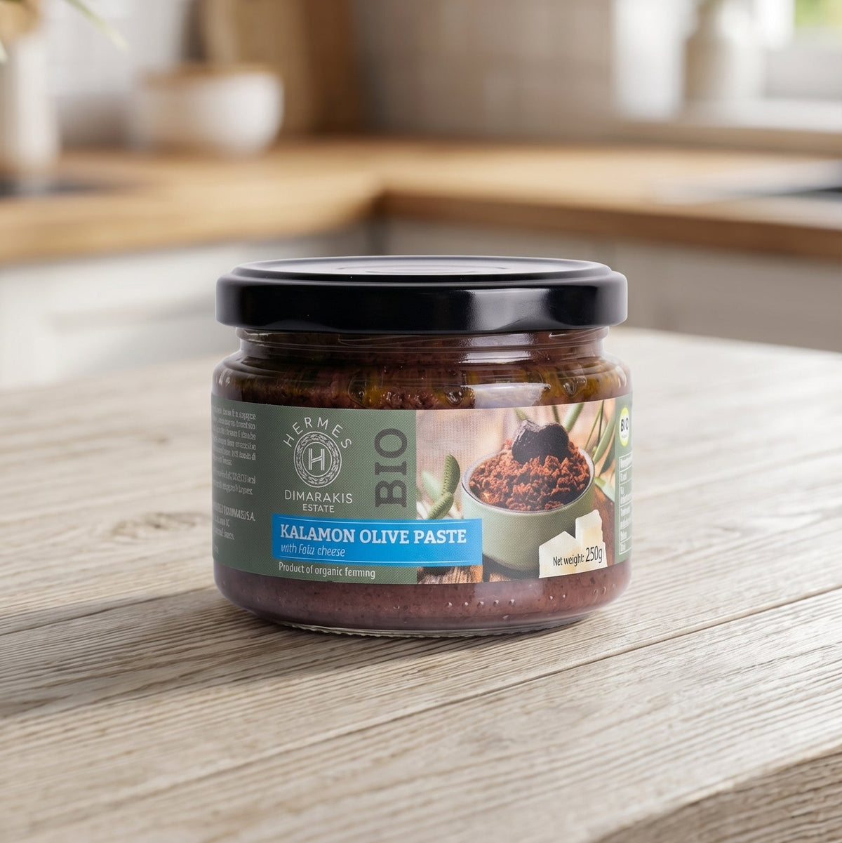 Kalamon Olive Tapenade - Med Fetaost