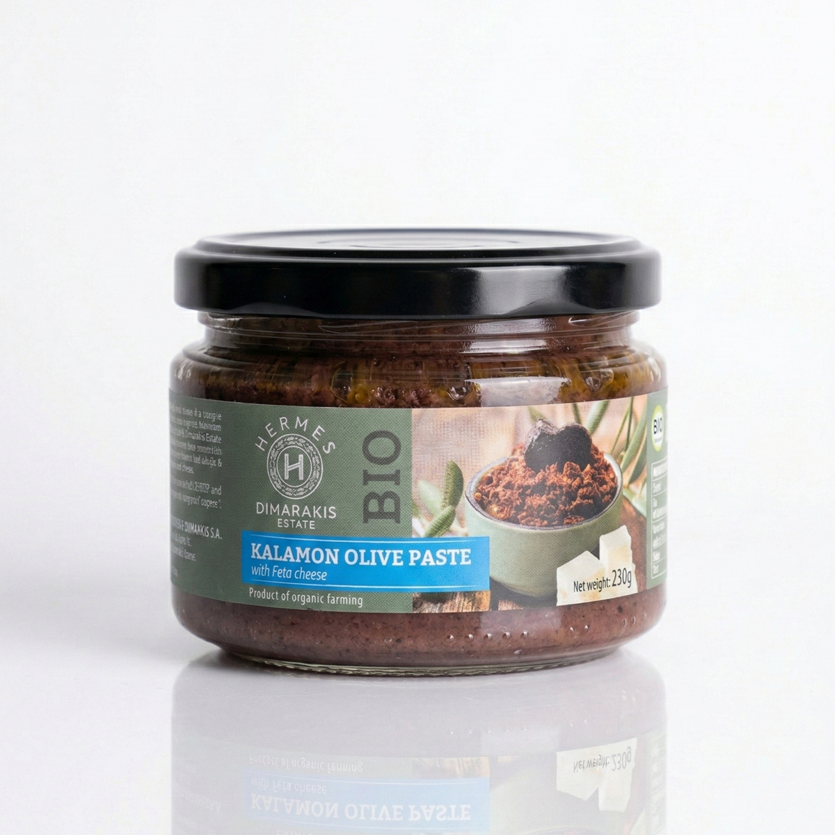 Kalamon Olive Tapenade - Med Fetaost