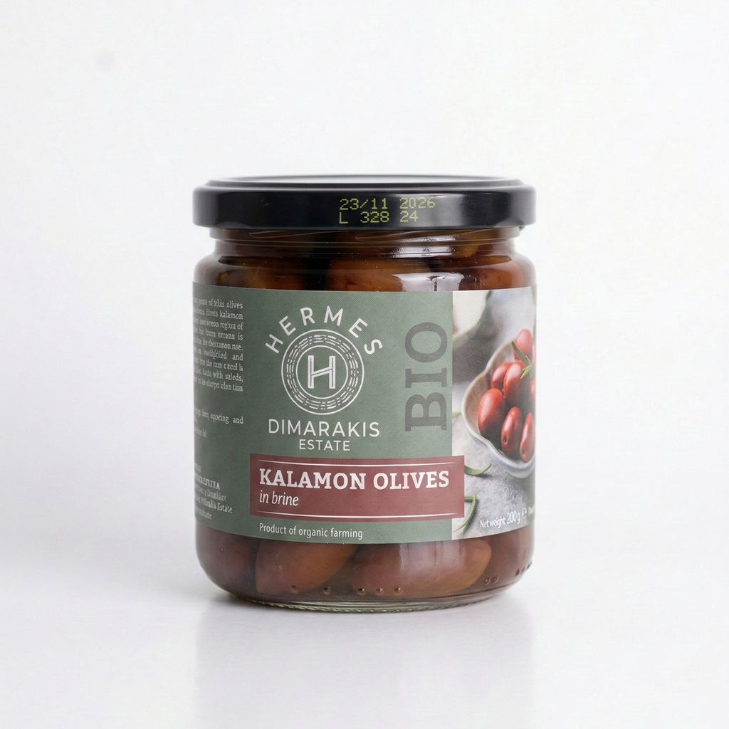 Kalamon Olives - in brine